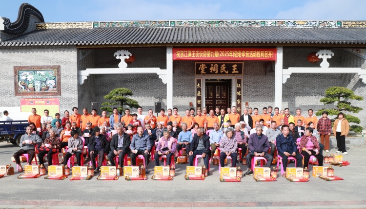 微信图片_20260312214423_39_3