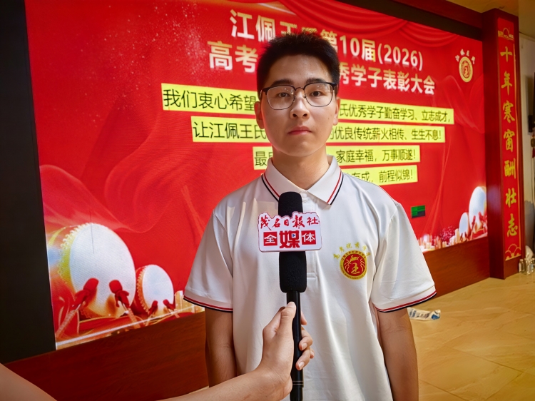 微信图片_20260822164719_178_16